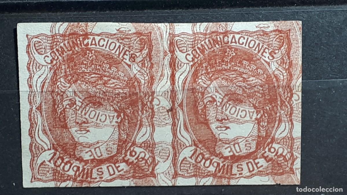Sellos: ESPA&Ntilde;A. A&Ntilde;O 1870. MACULATURA. Edifil 108.