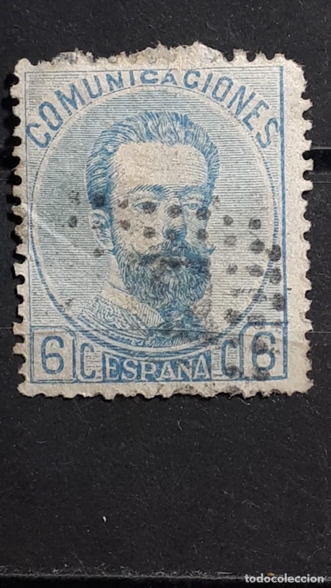 Sellos: ESPA&Ntilde;A. A&Ntilde;O 1872. &deg;. Edifil 119