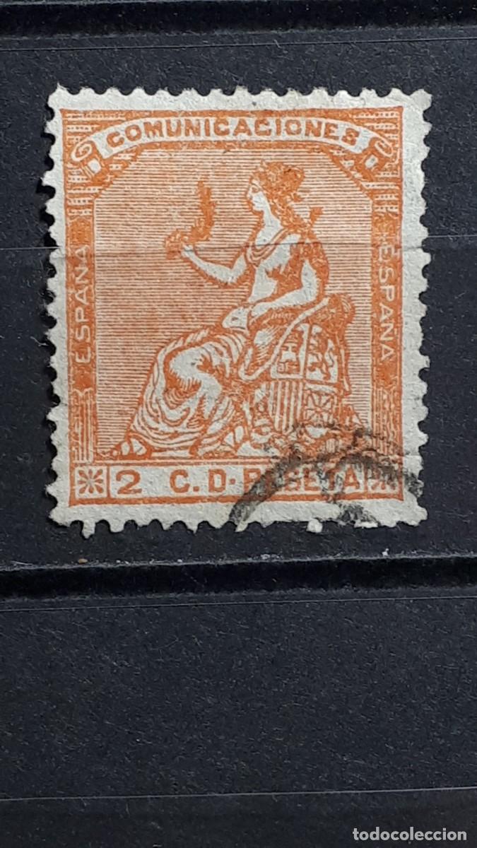 Sellos: ESPA&Ntilde;A. A&Ntilde;O 1873. &deg;. Edifil 131