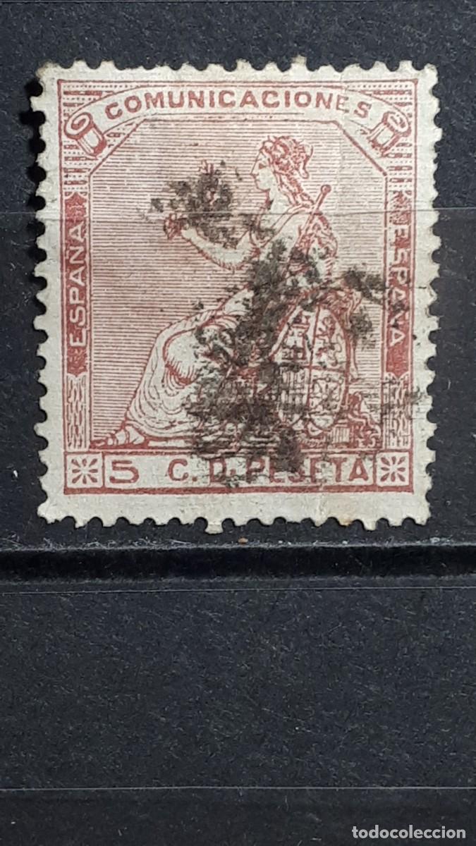 Sellos: ESPA&Ntilde;A. A&Ntilde;O 1873. &deg;. Edifil 132