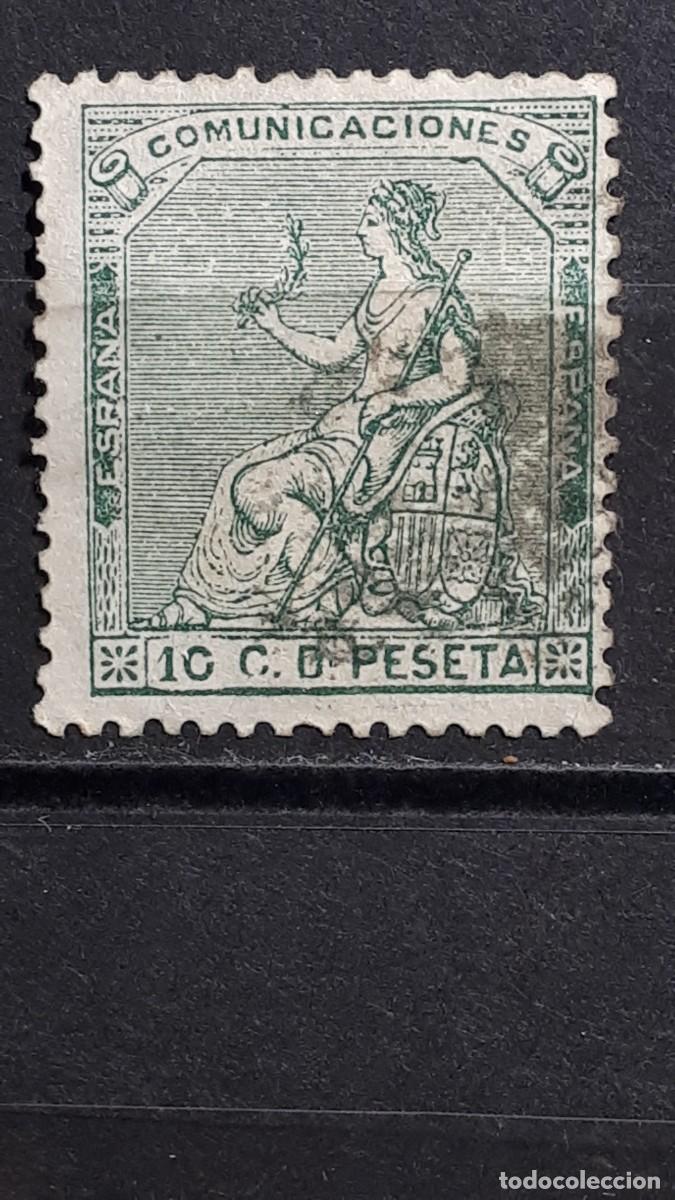 Sellos: ESPA&Ntilde;A. A&Ntilde;O 1873. &deg;. Edifil 133