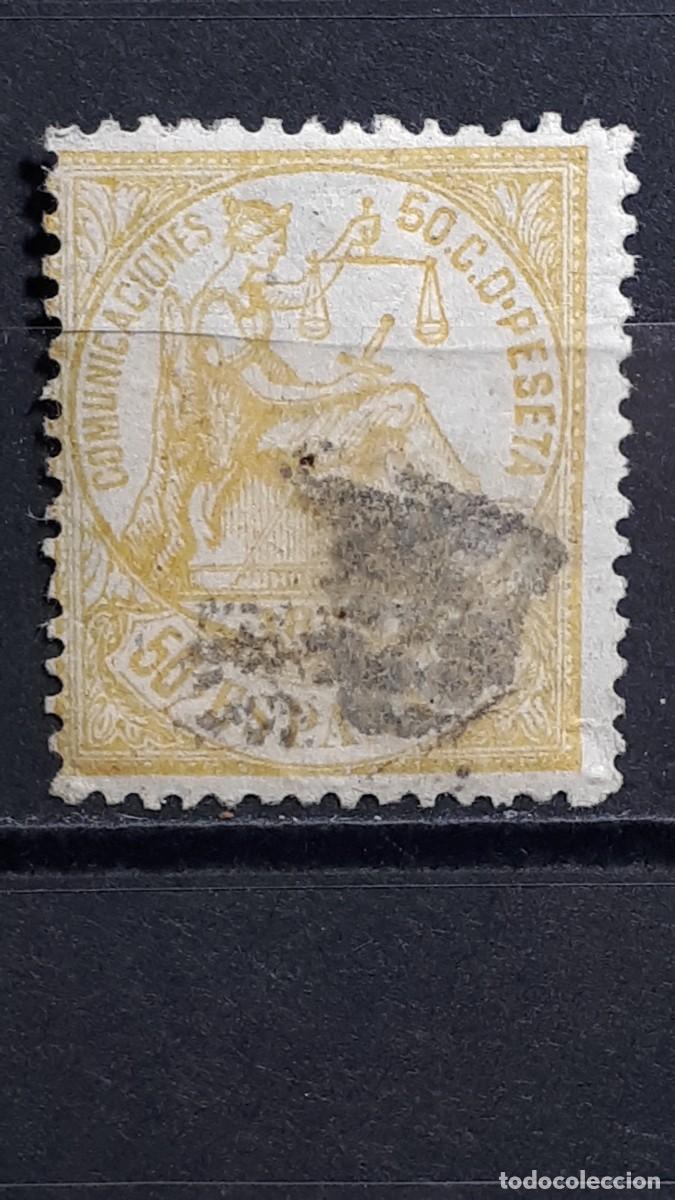 Sellos: ESPA&Ntilde;A. A&Ntilde;O 1874. &deg;. Edifil 149