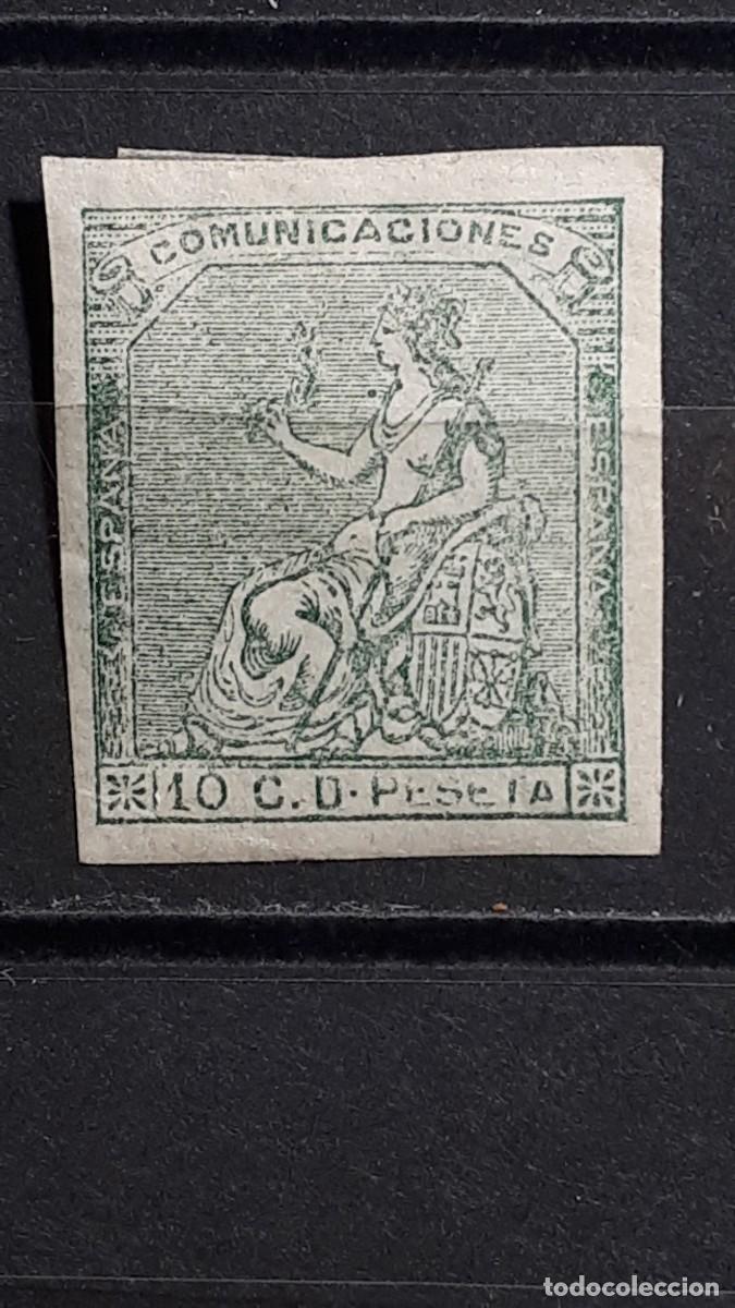 Sellos: ESPA&Ntilde;A. A&Ntilde;O 1873. *. Edifil SIN DENTAR 133