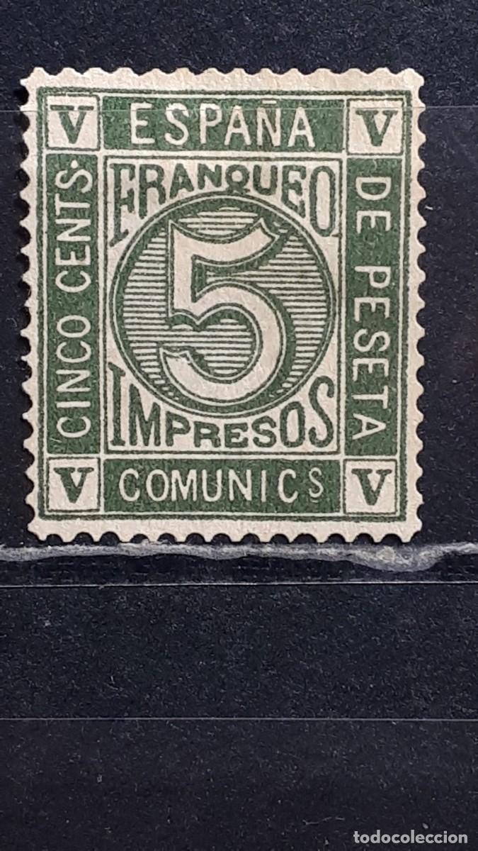 Sellos: ESPA&Ntilde;A. A&Ntilde;O 1872. (*). Edifil 117
