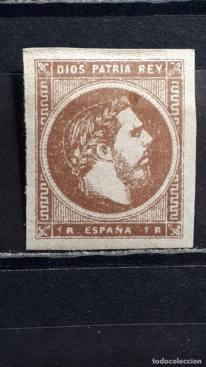 Sellos: ESPA&Ntilde;A. A&Ntilde;O 1875. *. Edifil 1061