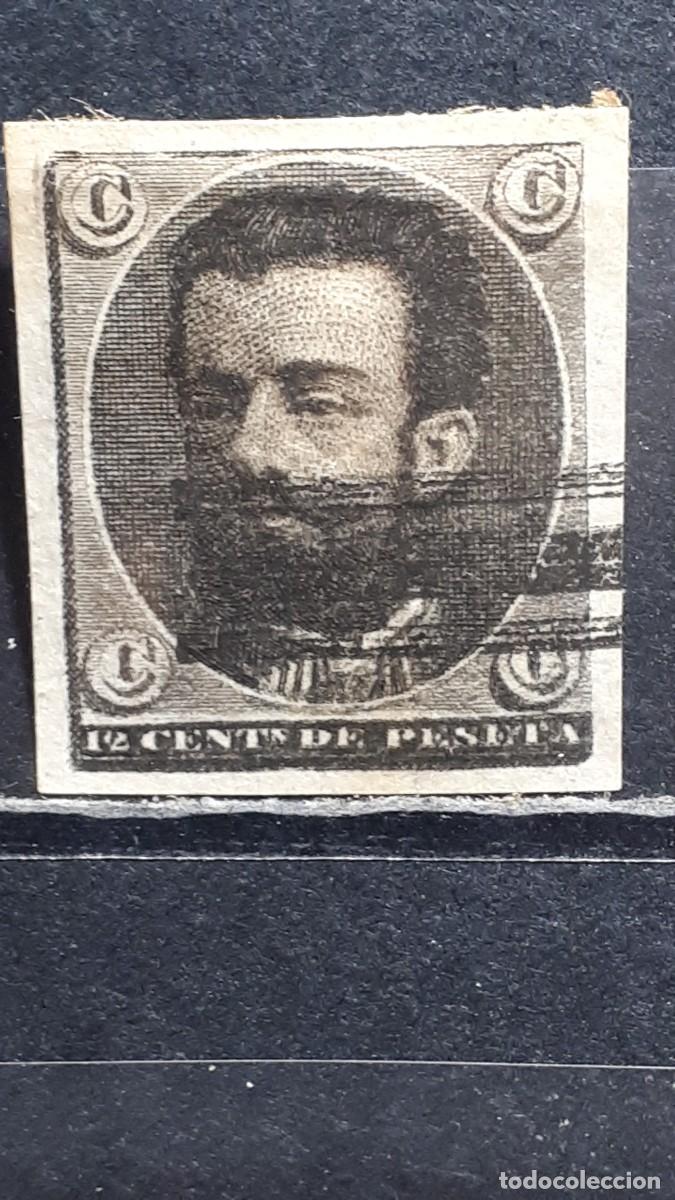 Sellos: ESPA&Ntilde;A. A&Ntilde;O 1873. Prueba de color, barrado.