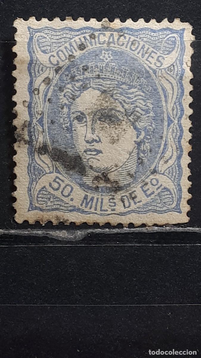 Sellos: ESPA&Ntilde;A. A&Ntilde;O 1870. &deg;. Edifil 107