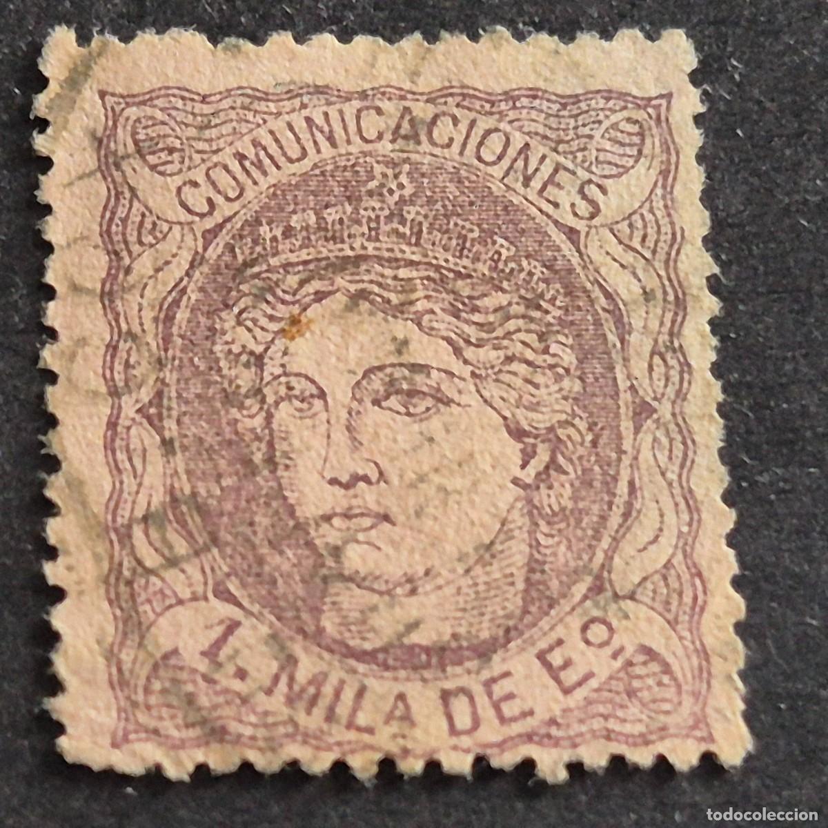 Sellos: ESPA&Ntilde;A, 1870, ALEGOR&Iacute;A DE ESPA&Ntilde;A, EDIFIL 102, USADO, ( LOTE AR )