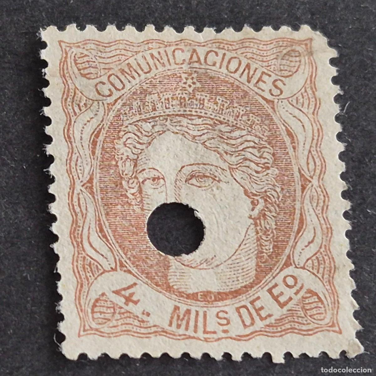 Sellos: ESPA&Ntilde;A, 1870, ALEGOR&Iacute;A DE ESPA&Ntilde;A, EDIFIL 104, TALADRADO, TEL&Eacute;GRAFOS, ( LOTE AR )