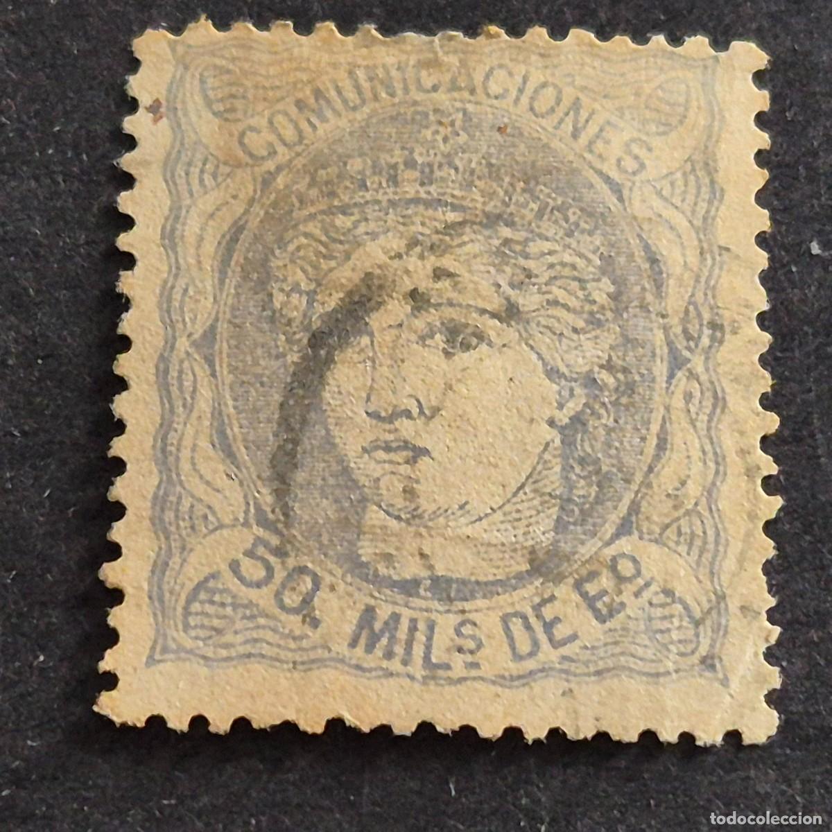 Sellos: ESPA&Ntilde;A, 1870, ALEGOR&Iacute;A DE ESPA&Ntilde;A, EDIFIL 107, MATASELLO FECHADOR, ( LOTE AR )