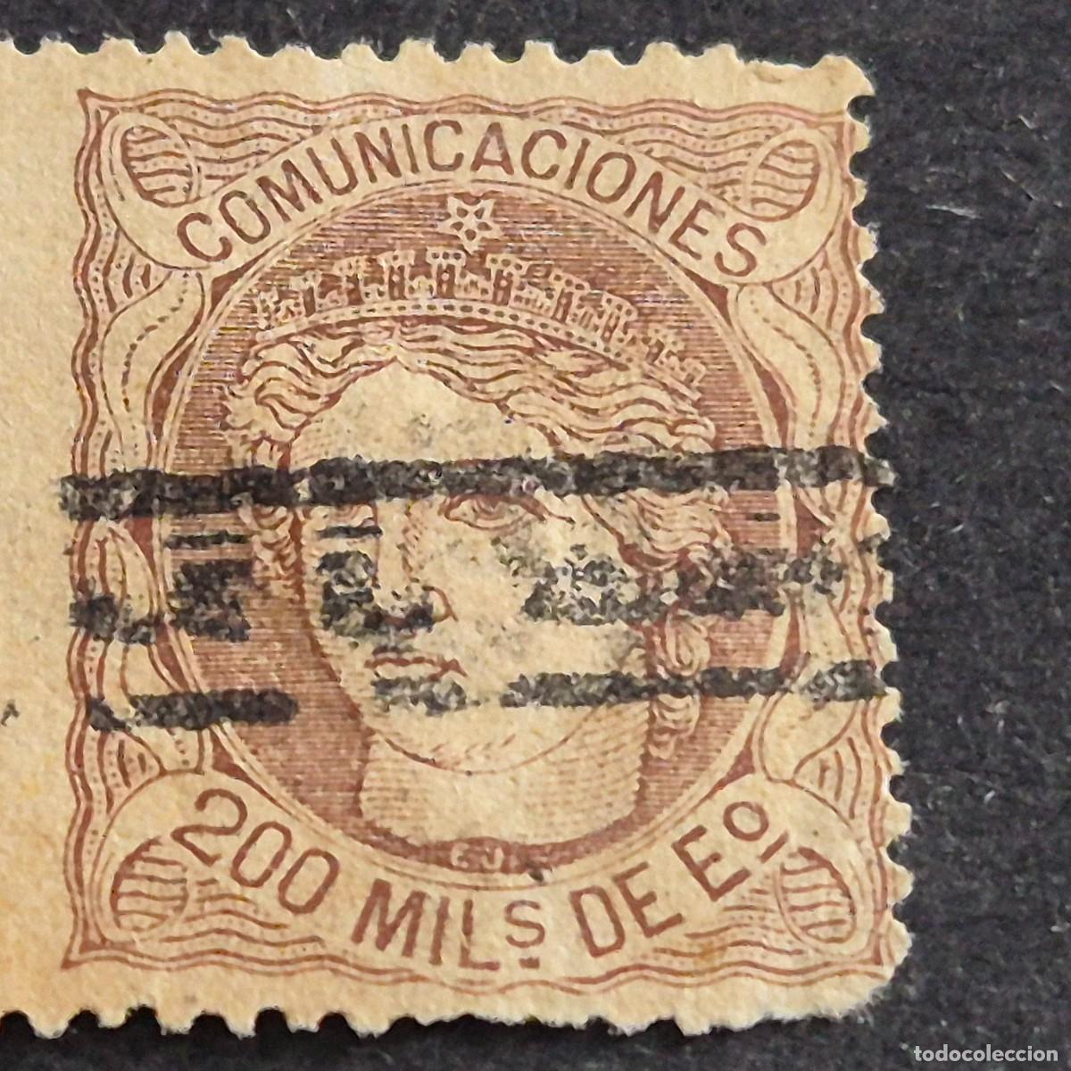 Sellos: ESPA&Ntilde;A, 1870, ALEGOR&Iacute;A DE ESPA&Ntilde;A, EDIFIL 109, VARIEDAD 109S BARRADO, ( LOTE AR )