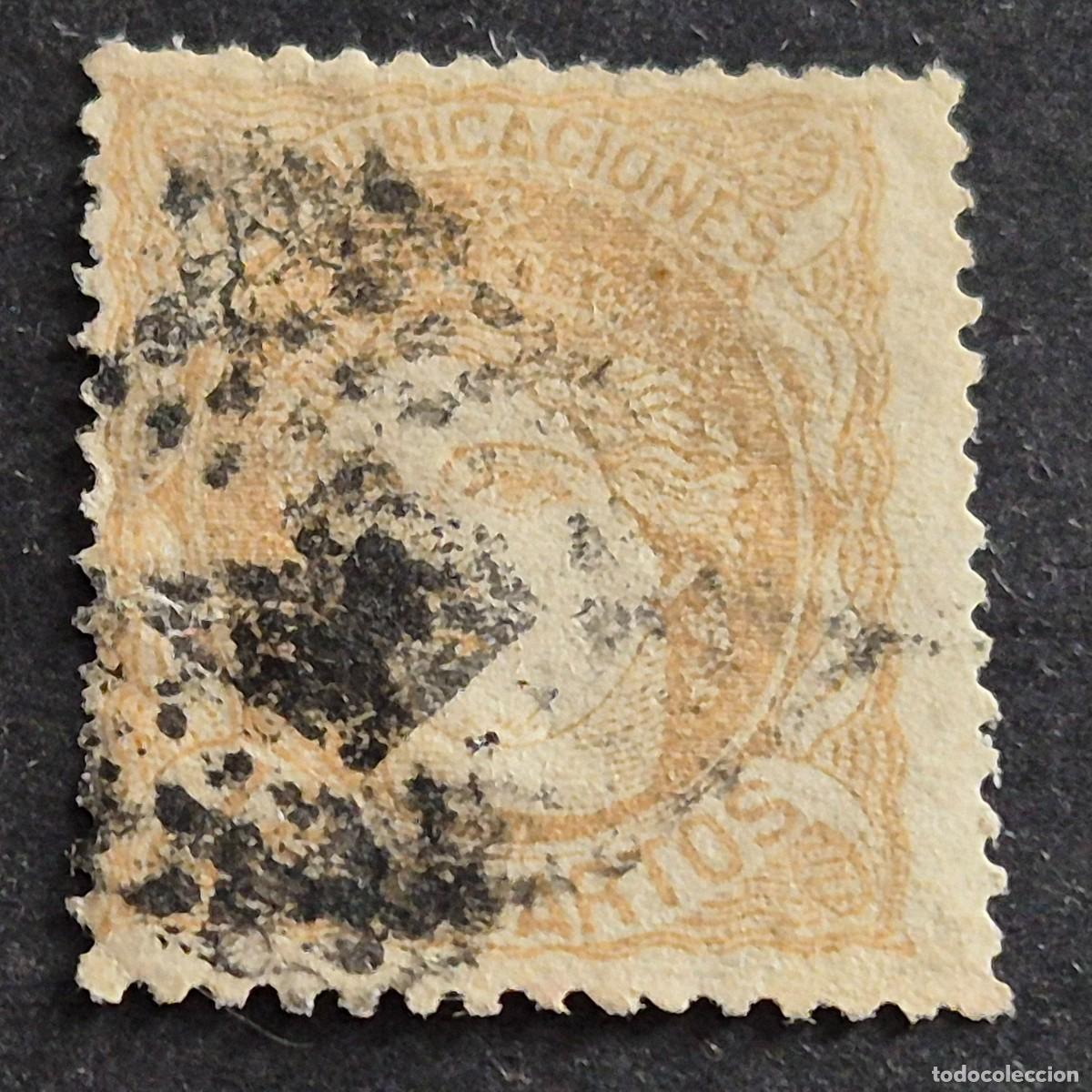 Sellos: ESPA&Ntilde;A, 1870, ALEGOR&Iacute;A DE ESPA&Ntilde;A, EDIFIL 113, MATASELLO ROMBO DE PUNTOS, ( LOTE AR )