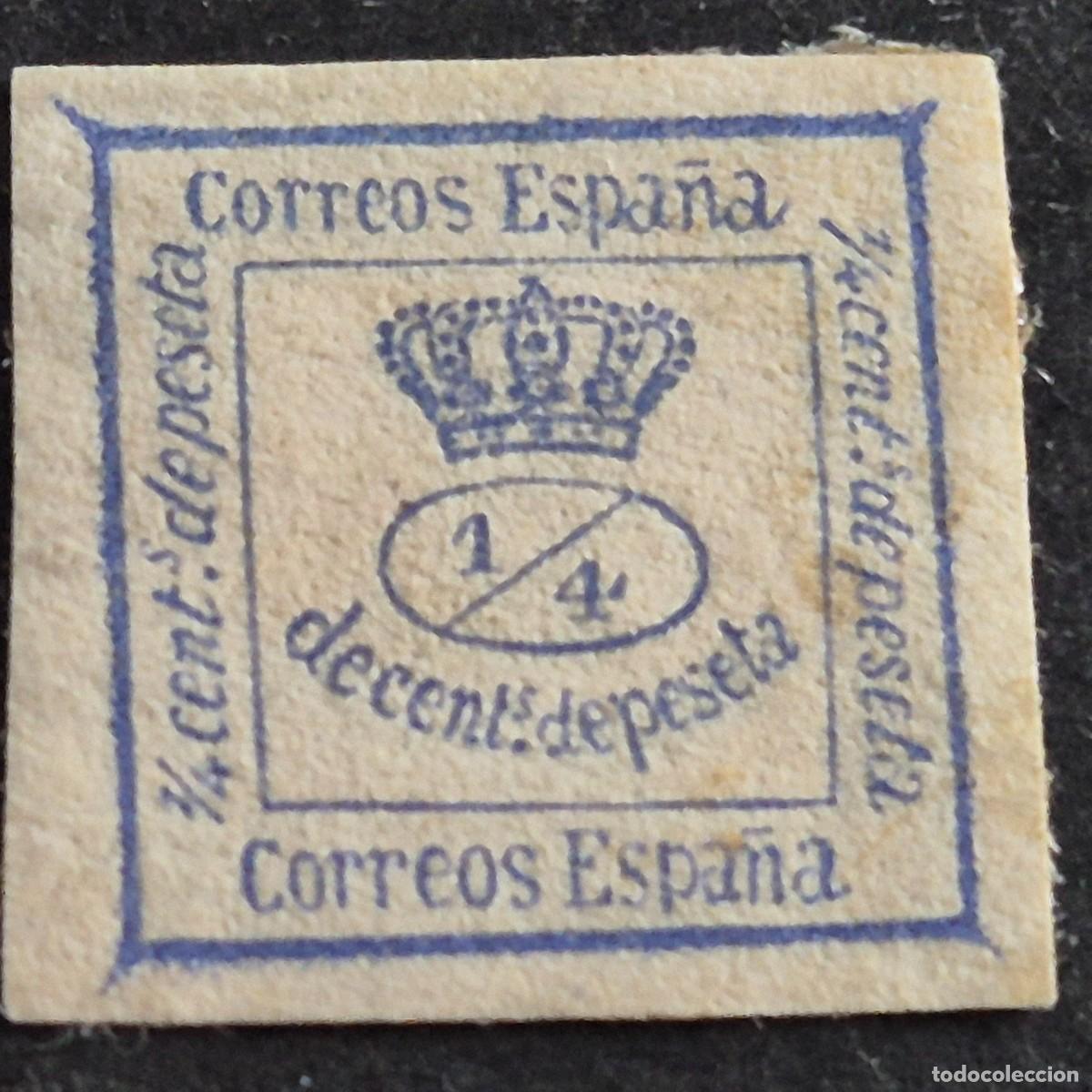Sellos: ESPA&Ntilde;A, 1872, CORONA REAL, EDIFIL 115, VARIEDAD 115b 1/4, NUEVO SIN GOMA, ( LOTE AR )
