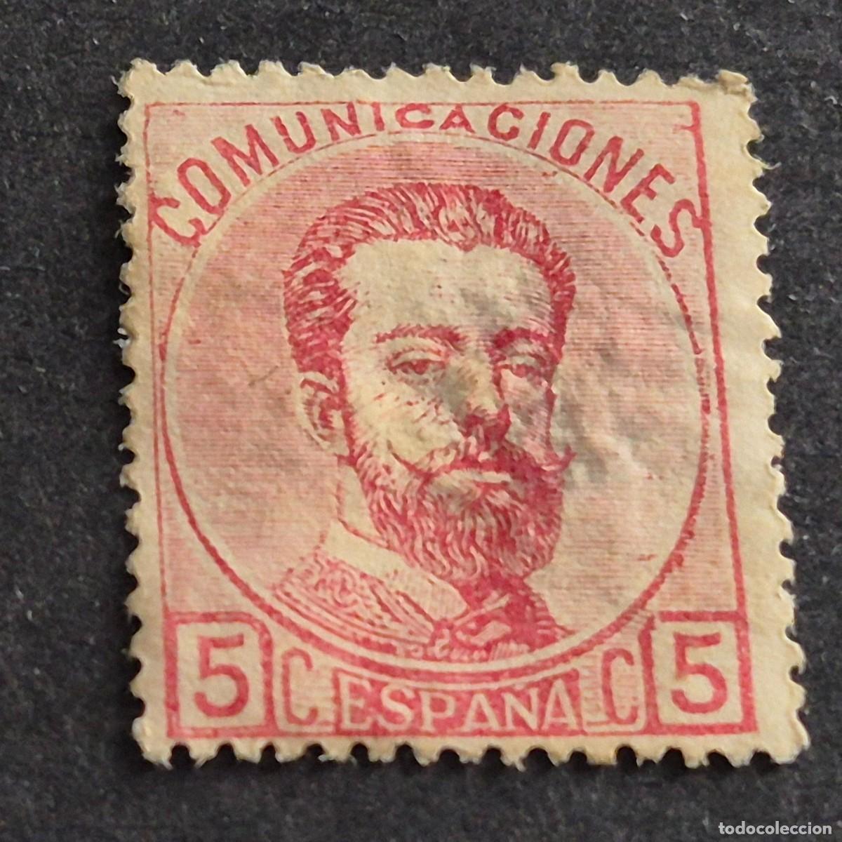Sellos: ESPA&Ntilde;A, 1872, AMADEO I, EDIFIL 118, NUEVO SIN GOMA, ADELGAZADO, ( LOTE AR )