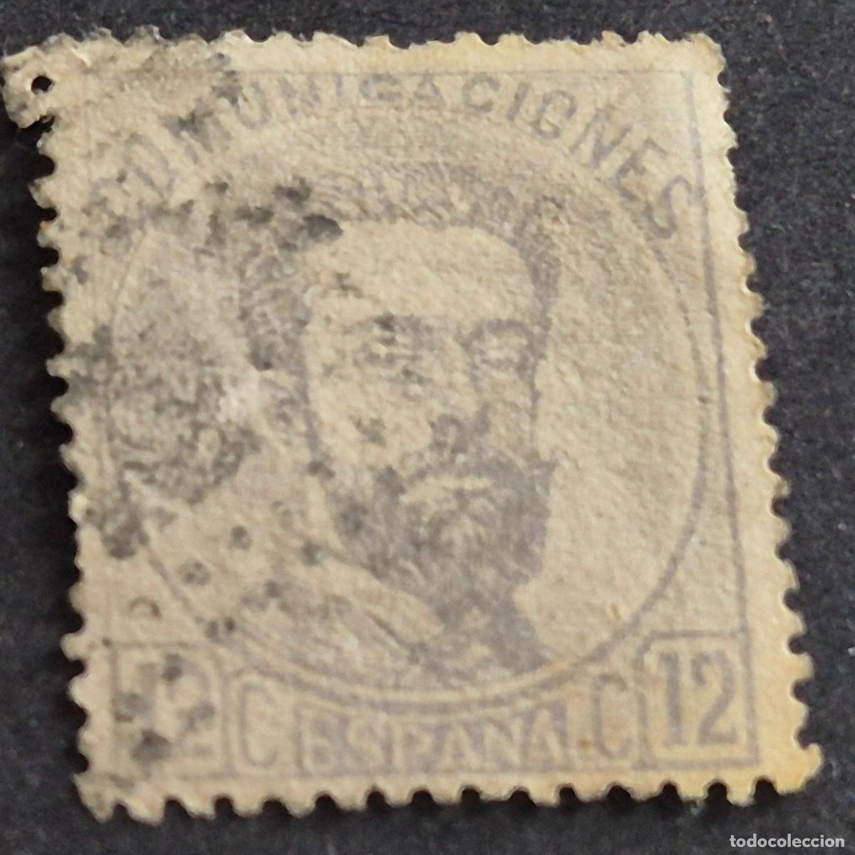 Sellos: ESPA&Ntilde;A, 1872, AMADEO I, EDIFIL 122, MATASELLO ROMBO DE PUNTOS, ( LOTE AR )