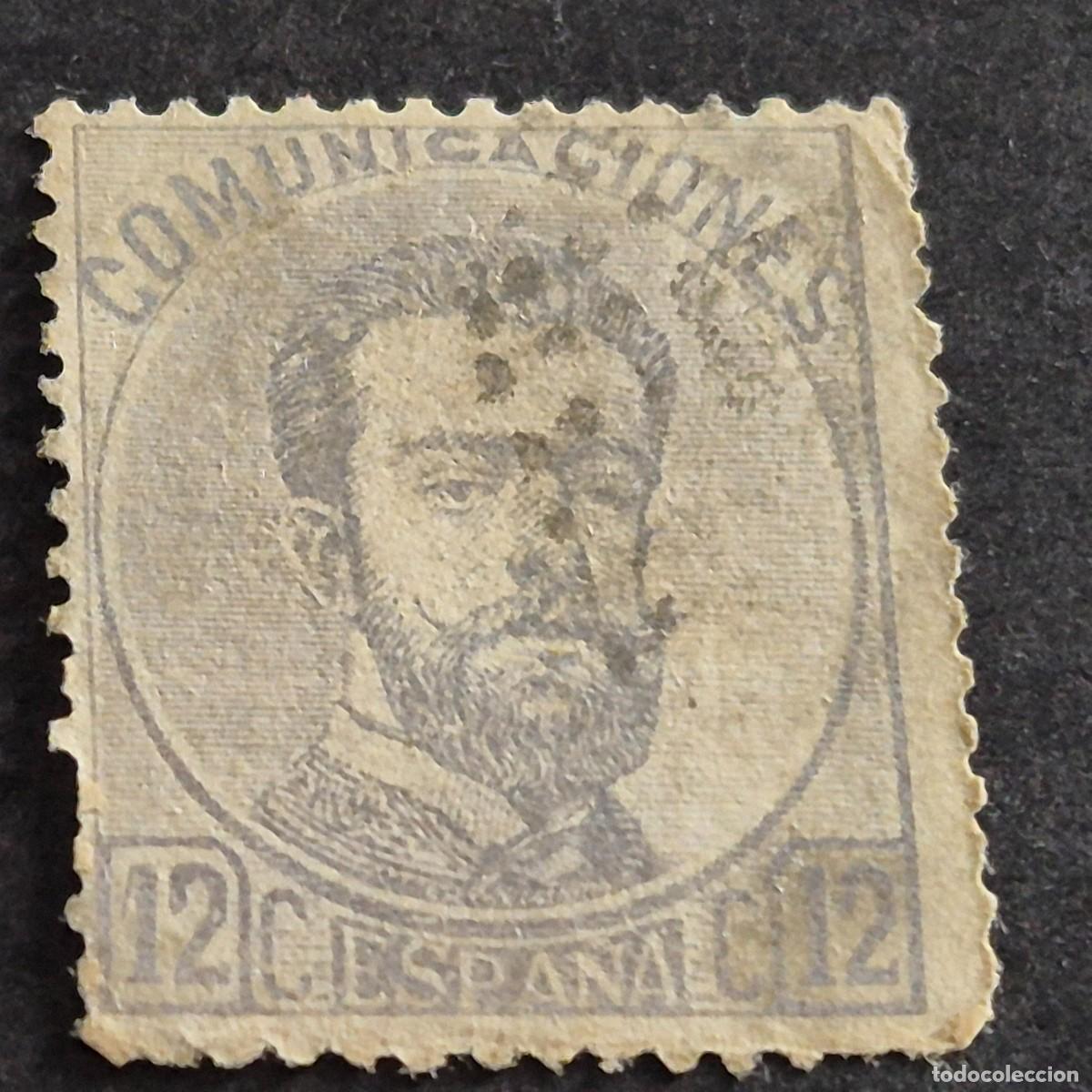 Sellos: ESPA&Ntilde;A, 1872, AMADEO I, EDIFIL 122, MATASELLO ROMBO DE PUNTOS, ( LOTE AR )