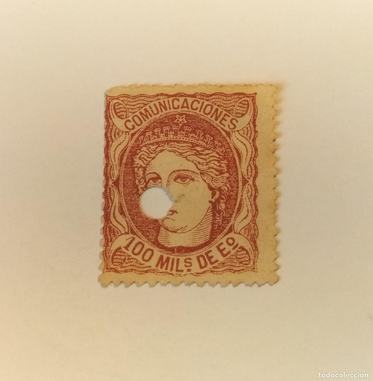 Sellos: SELLO ESPA&Ntilde;A GOBIERNO PROVISIONAL- 1870 - EDIFIL N⁰ 108 T.
