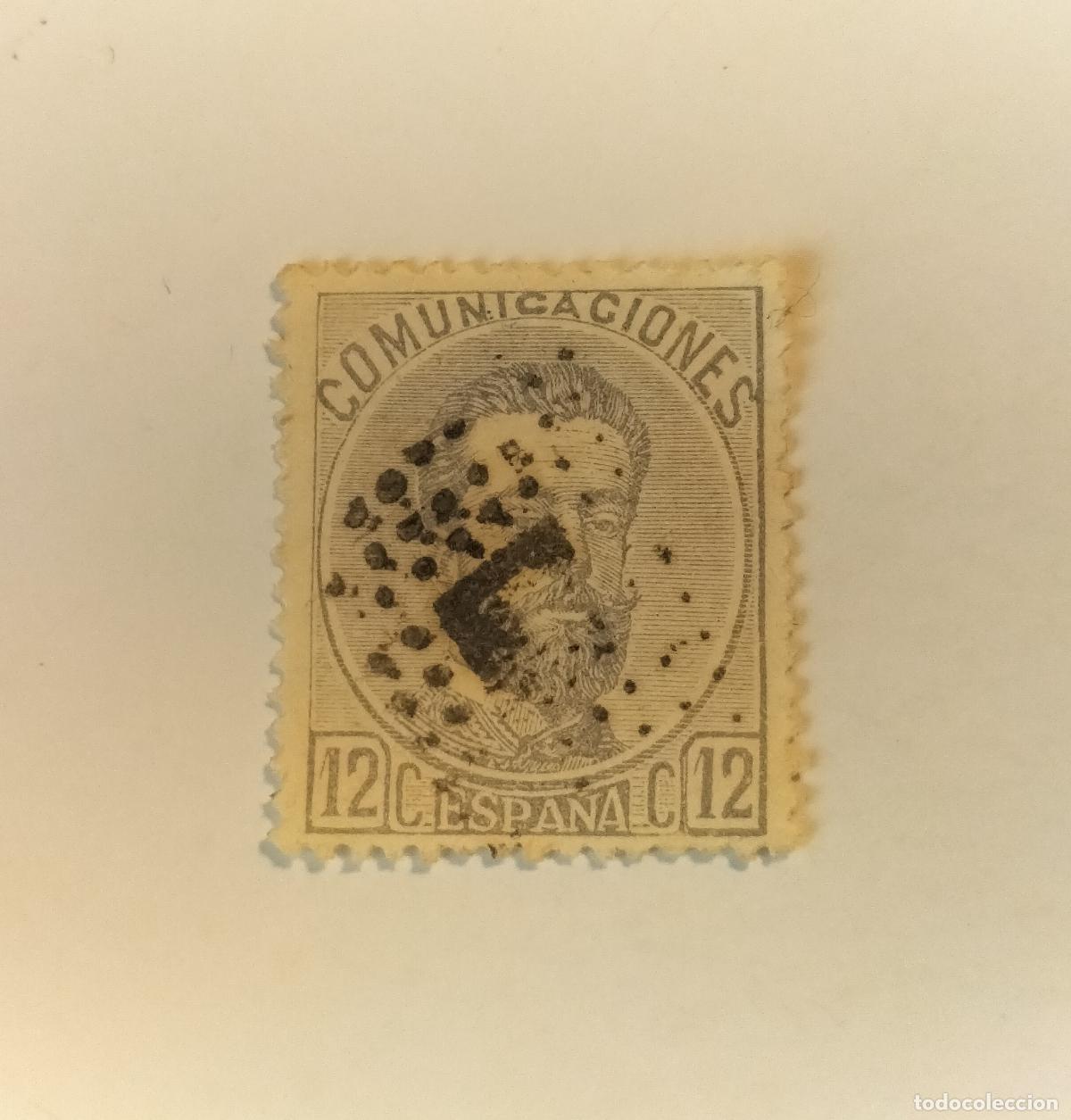 Sellos: SELLO ESPA&Ntilde;A AMADEO I - 1872- EDIFIL N⁰ 122..
