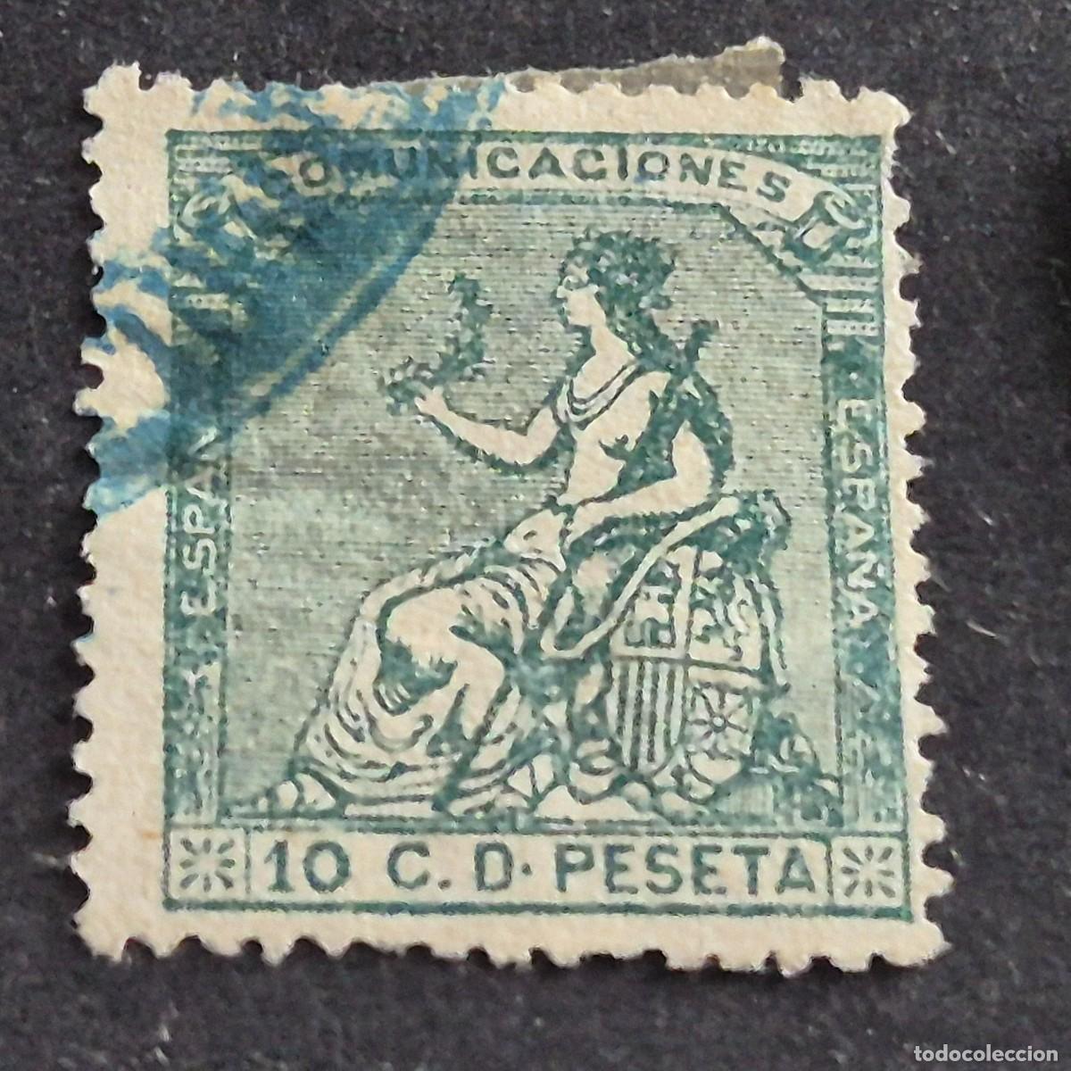 Sellos: ESPA&Ntilde;A, 1873, ALEGOR&Iacute;A DE LA REP&Uacute;BLICA, EDIFIL 133, USADO, ( LOTE AR )