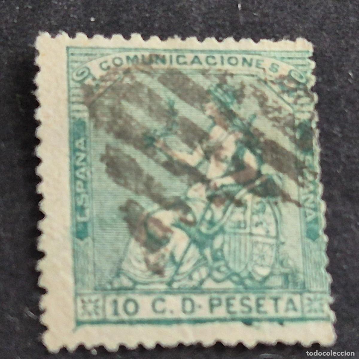 Sellos: ESPA&Ntilde;A, 1873, ALEGOR&Iacute;A DE LA REP&Uacute;BLICA, EDIFIL 133, MATASELLO PARRILLA CON CIFRA, ( LOTE AR )