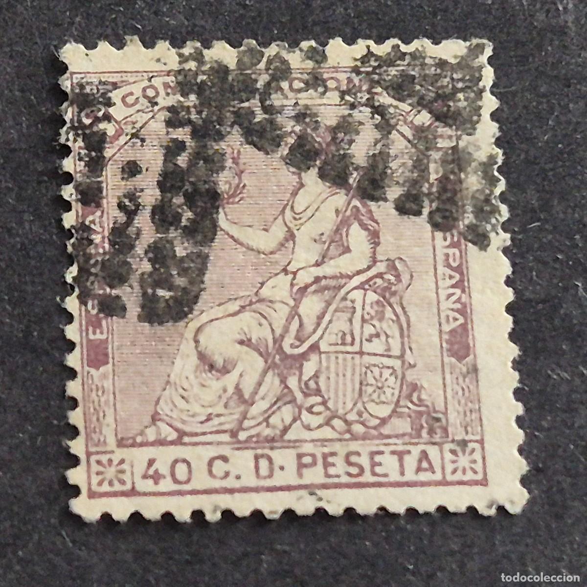 Sellos: ESPA&Ntilde;A, 1873, ALEGOR&Iacute;A REP&Uacute;BLICA, EDIFIL 136, MATASELLO ROMBO DE PUNTOS, ( LOTE AR )