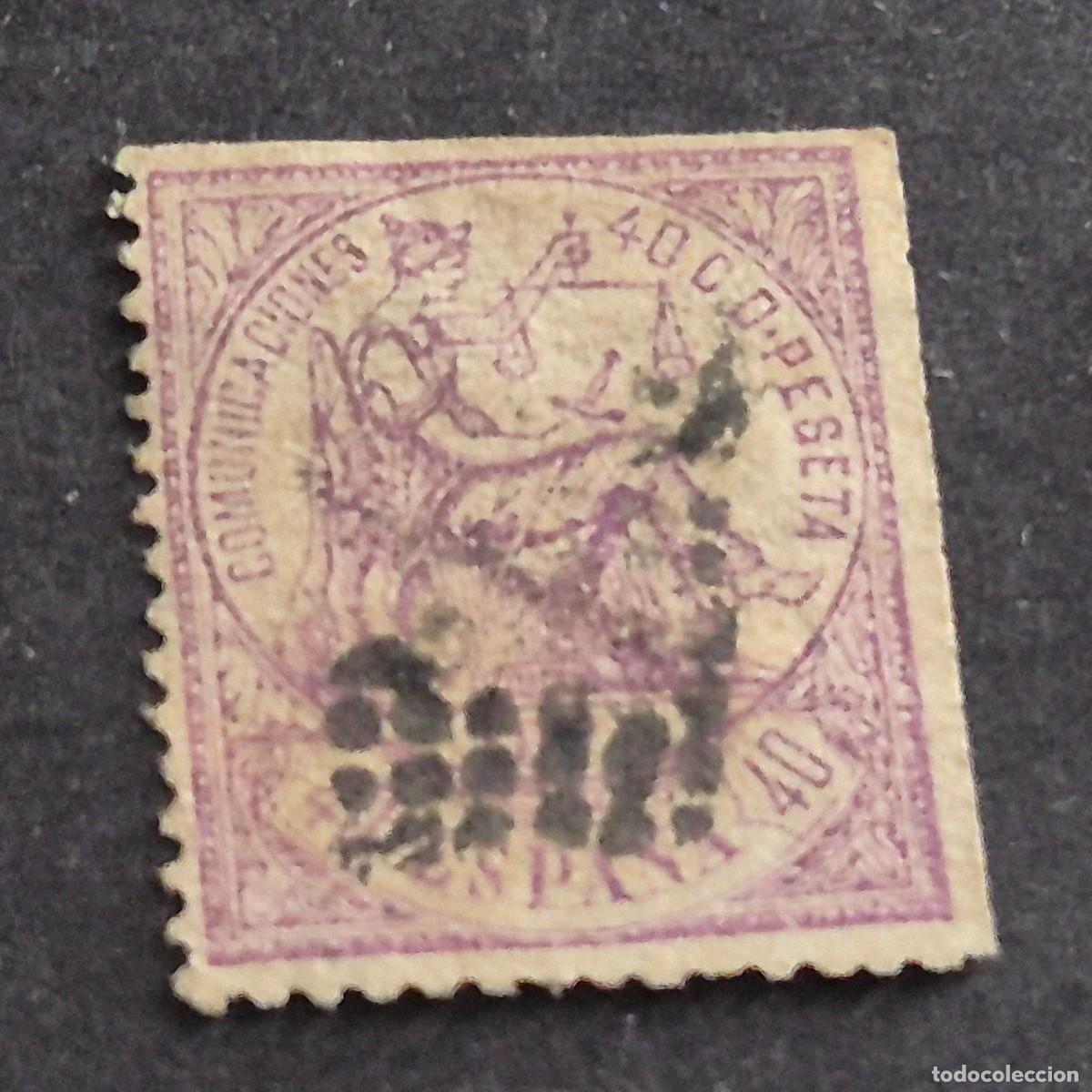 Sellos: ESPA&Ntilde;A, 1874, ALEGOR&Iacute;A DE LA JUSTICIA, EDIFIL 148, MATASELLO ROMBO DE PUNTOS, ( LOTE AR )