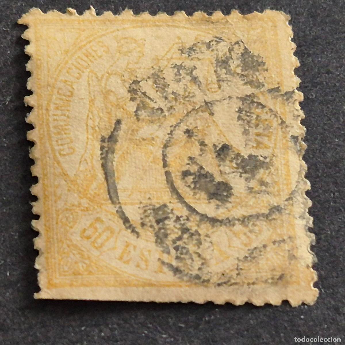 Sellos: ESPA&Ntilde;A, 1874, ALEGOR&Iacute;A DE LA JUSTICIA, EDIFIL 149, MATASELLO FECHADOR, ( LOTE AR )