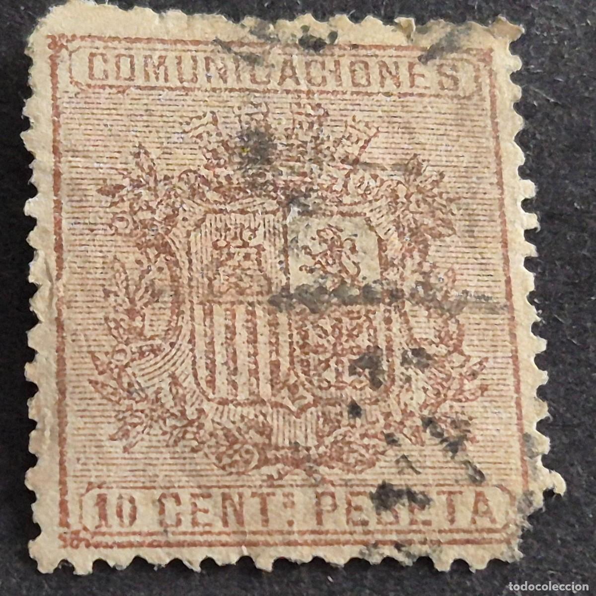 Sellos: ESPA&Ntilde;A, 1874, ESCUDO DE ESPA&Ntilde;A, EDIFIL 153, USADO, LE FALTA DOS DIENTES, ( LOTE AR )