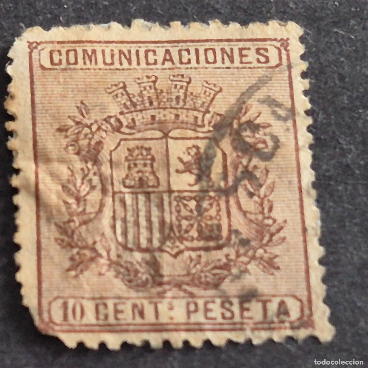 Sellos: ESPA&Ntilde;A, 1874, ESCUDO DE ESPA&Ntilde;A, EDIFIL 153, USADO, PUNTO ADELGAZADO, ( LOTE AR )