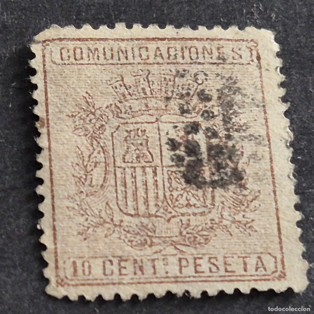 Sellos: ESPA&Ntilde;A, 1874, ESCUDO DE ESPA&Ntilde;A, EDIFIL 153, MATASELLO ROMBO DE PUNTOS, ( LOTE AR )