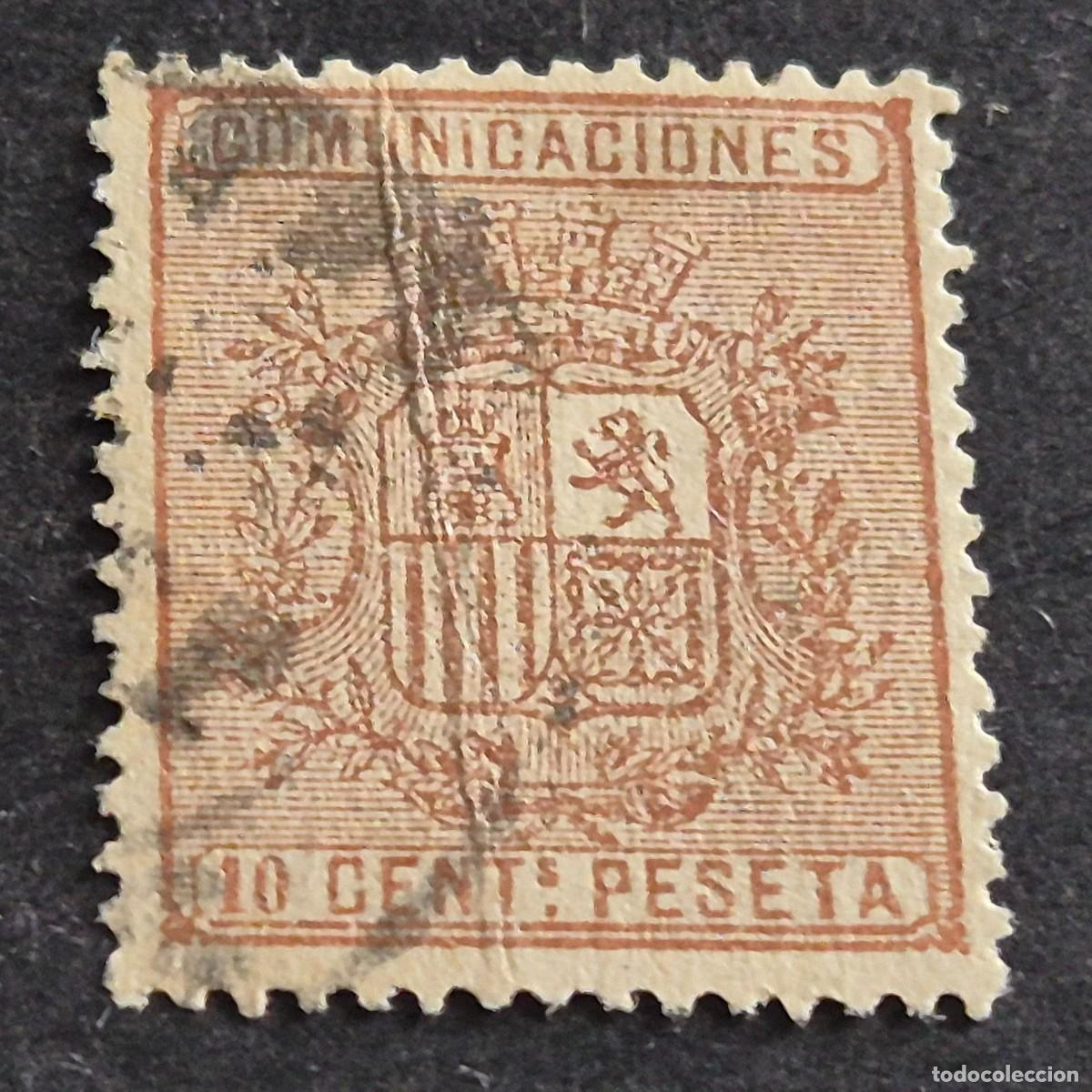 Sellos: ESPA&Ntilde;A, 1874, ESCUDO DE ESPA&Ntilde;A, EDIFIL 153, MATASELLO FECHADOR, DOBLEZ O FUELLE, ( LOTE AR )