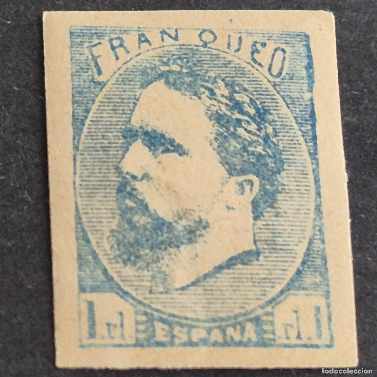 Sellos: ESPA&Ntilde;A, 1873, CORREO CARLISTA VASCONGADAS Y NAVARRA, EDIFIL 156A, REIMPRESI&Oacute;N, ( LOTE AR )