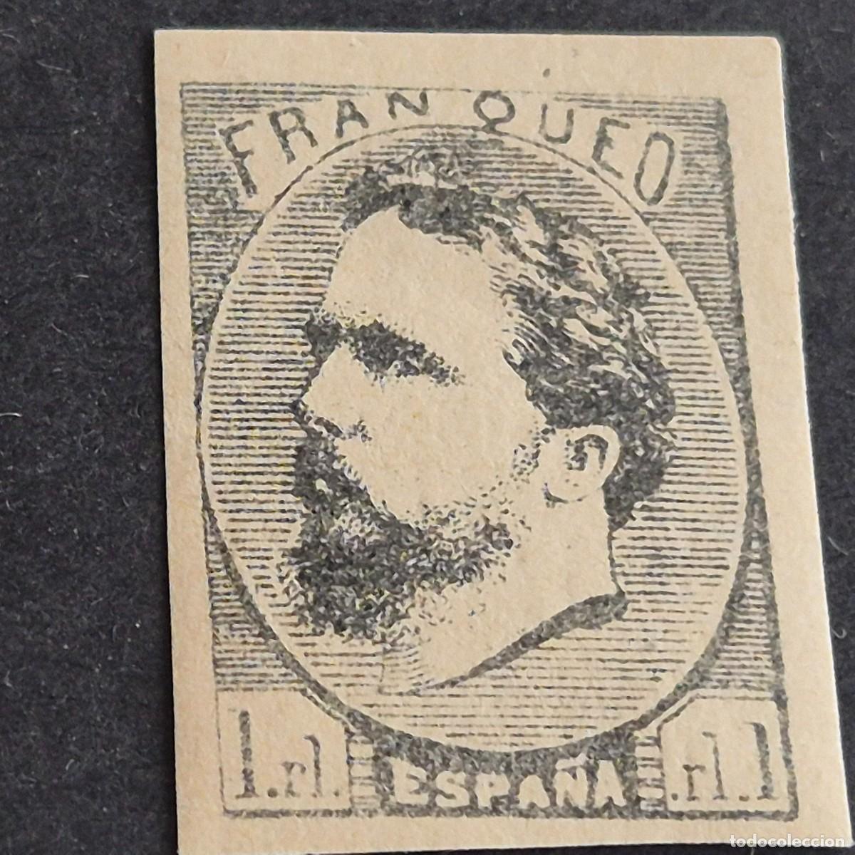 Sellos: ESPA&Ntilde;A, 1873, CORREO CARLISTA VASCONGADAS Y NAVARRA, EDIFIL 156*, PRUEBA, LEER, ( LOTE AR )