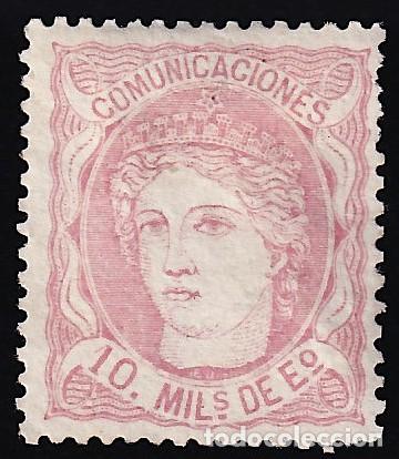 Sellos: ESPA&Ntilde;A, 1870 EDIFIL N&ordm; 108 (*), 100 m. casta&ntilde;o rojizo.