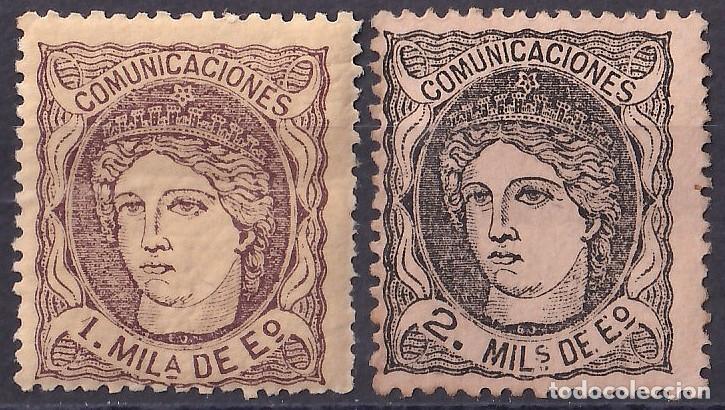 Sellos: ESPA&Ntilde;A, 1870 EDIFIL N&ordm; 102, 103, /*/