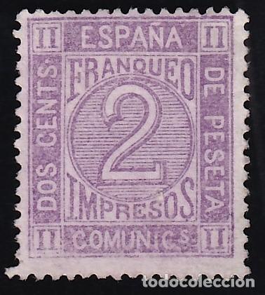 Sellos: ESPA&Ntilde;A, 1872 EDIFIL N&ordm; 116a (*), 2 c. violeta.