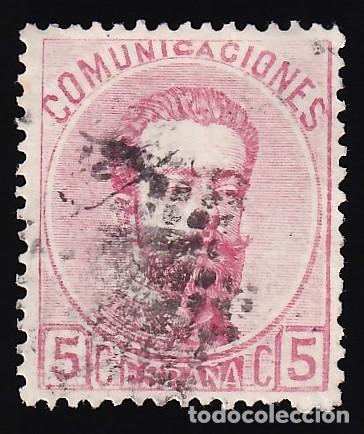 Sellos: ESPA&Ntilde;A, 1872 EDIFIL N&ordm; 118, 5 c. rosa.