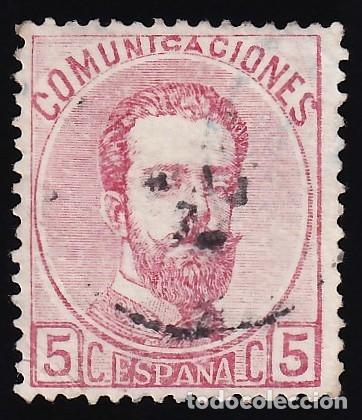 Sellos: ESPA&Ntilde;A, 1872 EDIFIL N&ordm; 118, 5 c. rosa.
