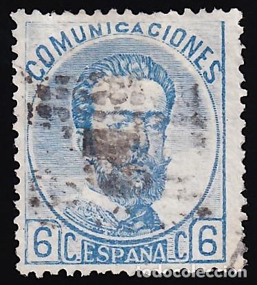 Sellos: ESPA&Ntilde;A, 1872 EDIFIL N&ordm; 119, 6 c. azul.