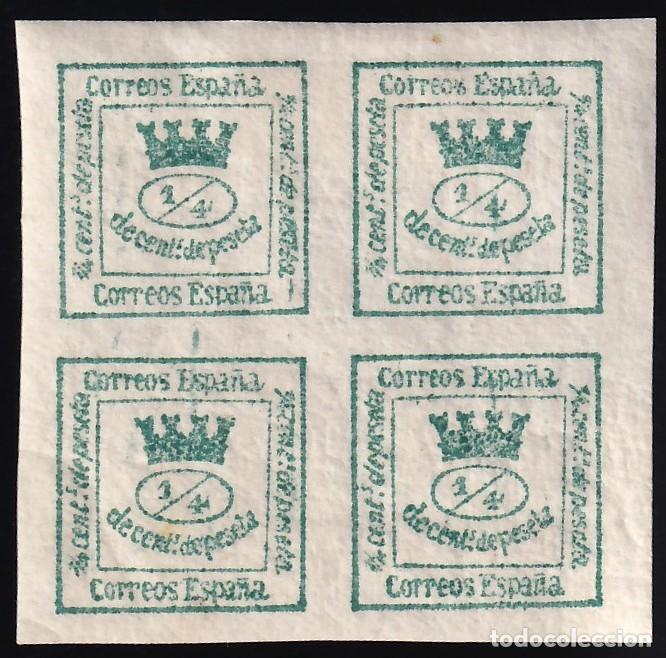 Briefmarken: ESPA&Ntilde;A, 1873 EDIFIL N&ordm; 130 /*/, 4/4 c. verde amarillento