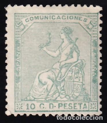 Sellos: ESPA&Ntilde;A, 1873 EDIFIL N&ordm; 133 (*), 10 c. verde,
