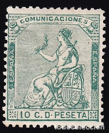 Sellos: ESPA&Ntilde;A, 1873 EDIFIL N&ordm; 133 /*/, 10 c. verde,