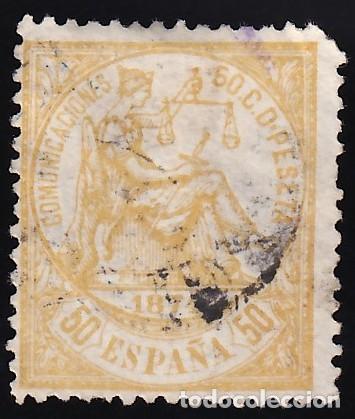 Sellos: ESPA&Ntilde;A, 1874 EDIFIL N&ordm; 149, 50 c. amarillo.