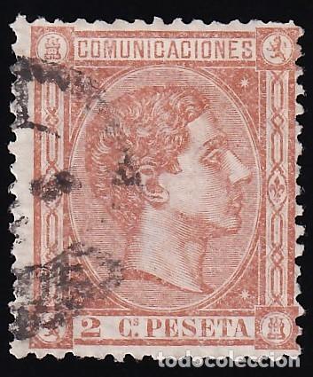 Sellos: ESPA&Ntilde;A, 1875 EDIFIL N&ordm; 162, 2 c. casta&ntilde;o