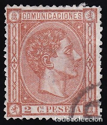 Sellos: ESPA&Ntilde;A, 1875 EDIFIL N&ordm; 162, 2 c. casta&ntilde;o