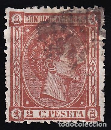 Sellos: ESPA&Ntilde;A, 1875 EDIFIL N&ordm; 162a, 2 c. casta&ntilde;o rojizo