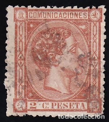 Sellos: ESPA&Ntilde;A, 1875 EDIFIL N&ordm; 162, 2 c. casta&ntilde;o