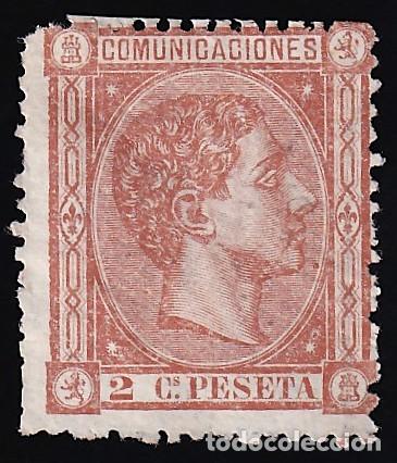 Sellos: ESPA&Ntilde;A, 1875 EDIFIL N&ordm; 162, 2 c. casta&ntilde;o