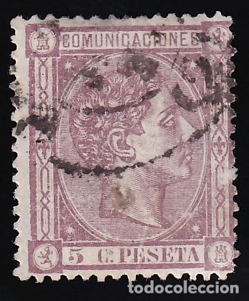Sellos: ESPA&Ntilde;A, 1875 EDIFIL N&ordm; 163, 5 c. lila,