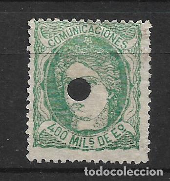 Sellos: espa&ntilde;a 1870 edifil 110T 110 usado - 21/10